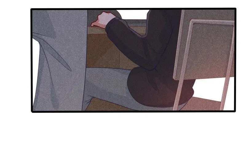 第77话 相互怄气 第13页