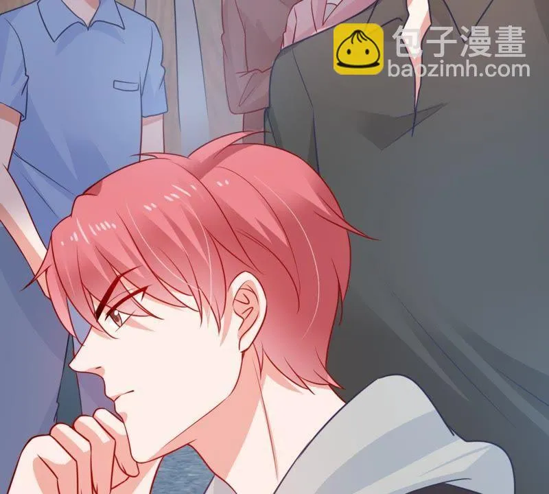 第77话 相互怄气 第15页