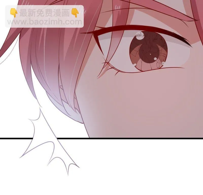 第77话 相互怄气 第17页