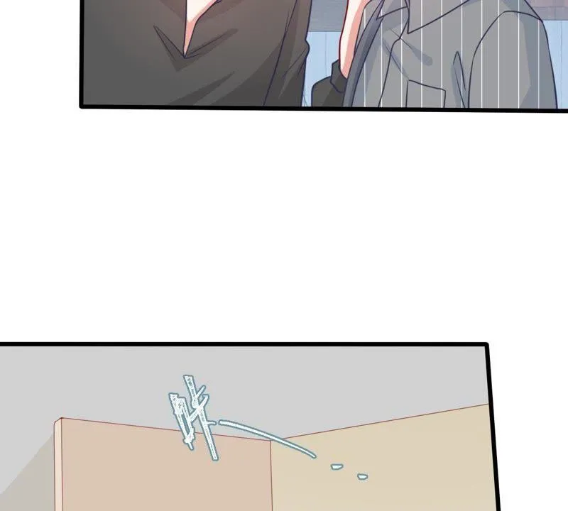 第77话 相互怄气 第28页
