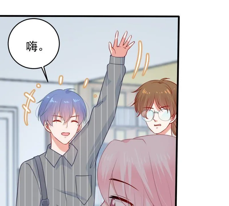 第77话 相互怄气 第33页