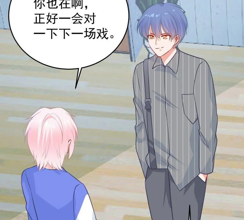 第77话 相互怄气 第35页