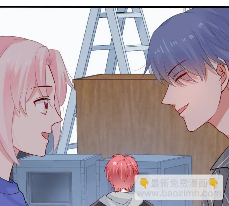 第77话 相互怄气 第39页