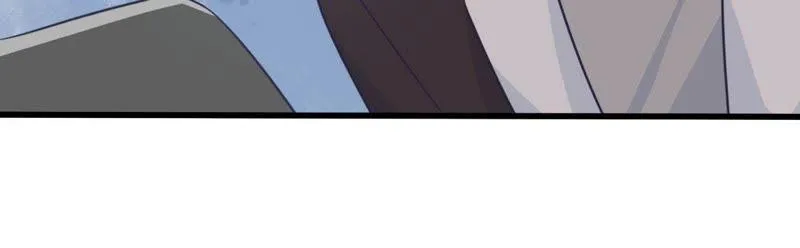 第77话 相互怄气 第42页