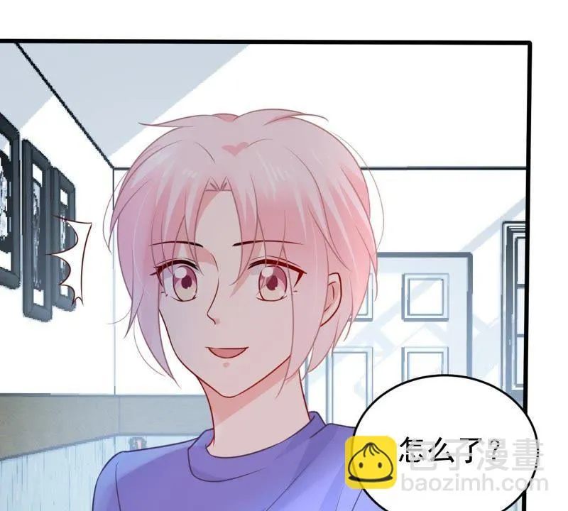 第77话 相互怄气 第43页
