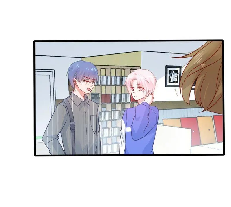 第77话 相互怄气 第52页
