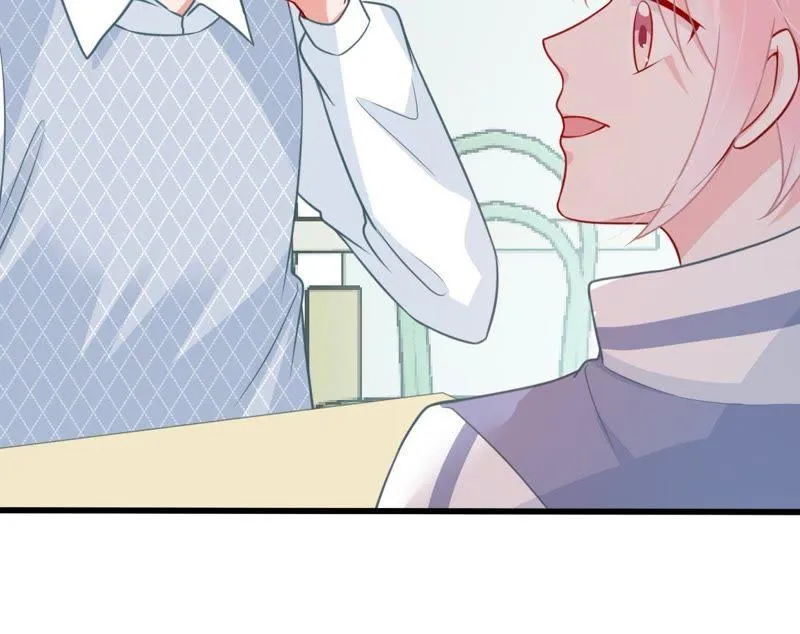 第79话 心动了 第7页