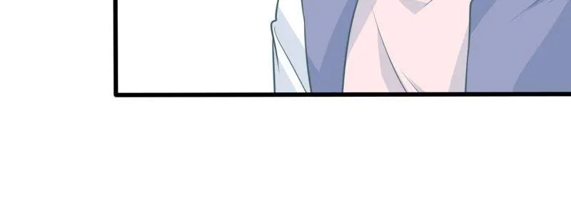 第79话 心动了 第36页
