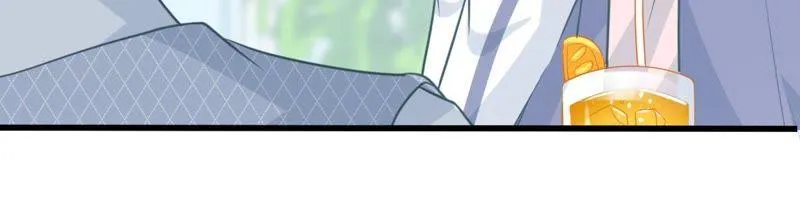 第79话 心动了 第46页