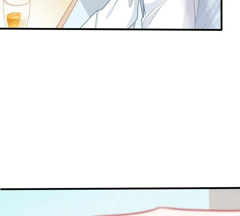 第79话 心动了 第48页
