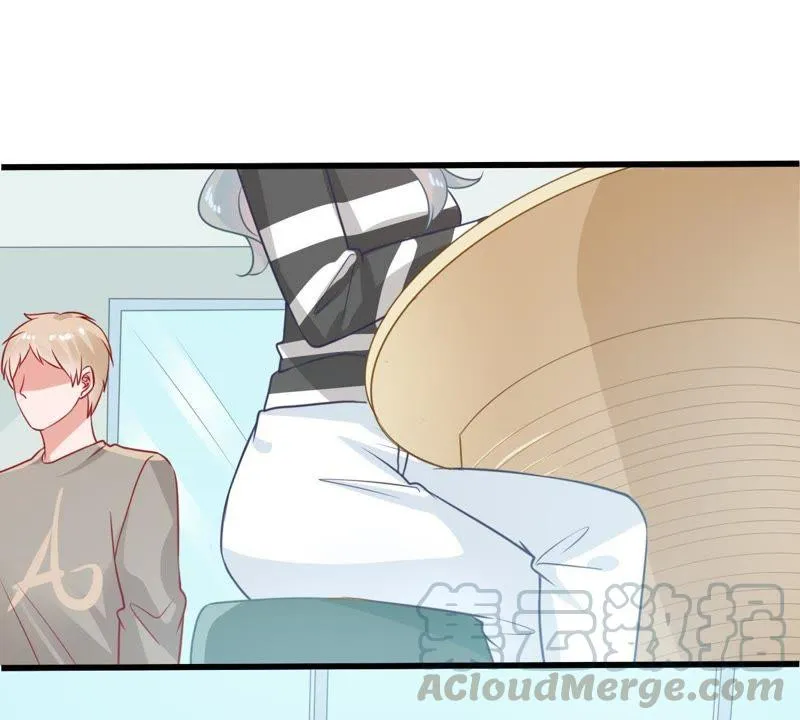 第79话 心动了 第51页