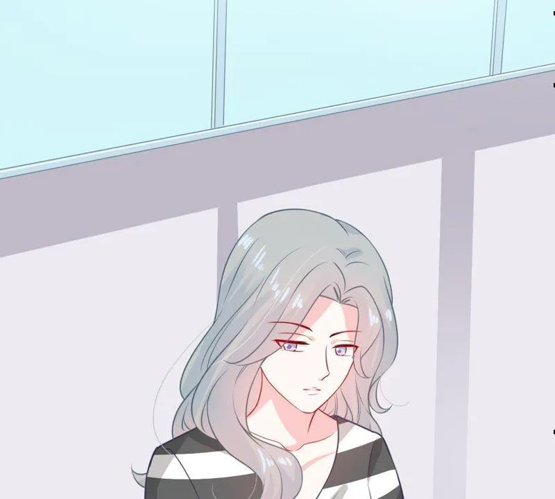 第79话 心动了 第52页