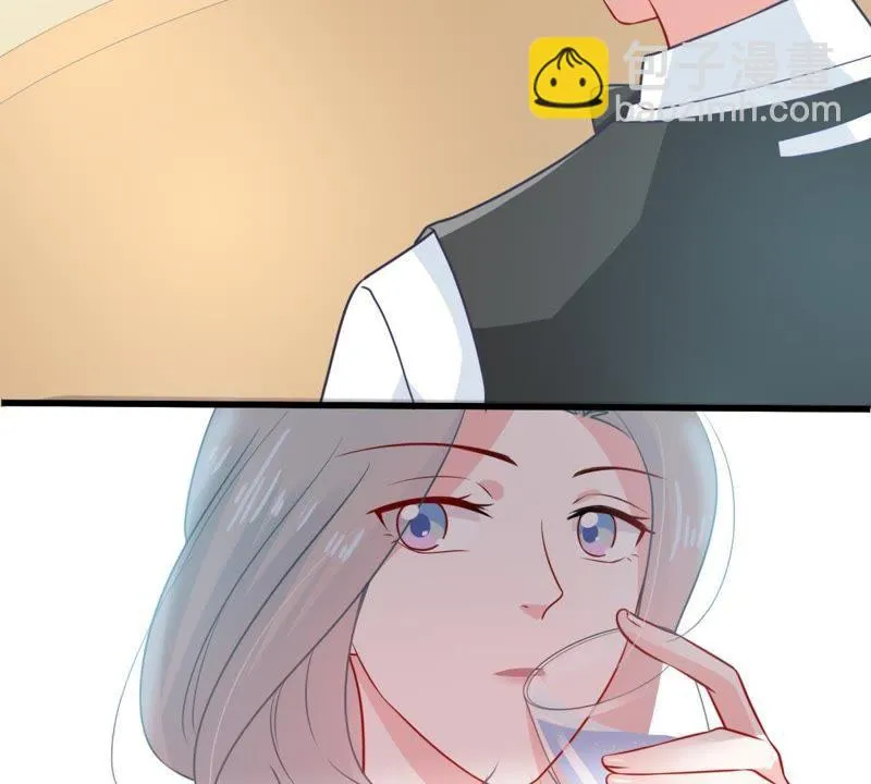 第79话 心动了 第54页