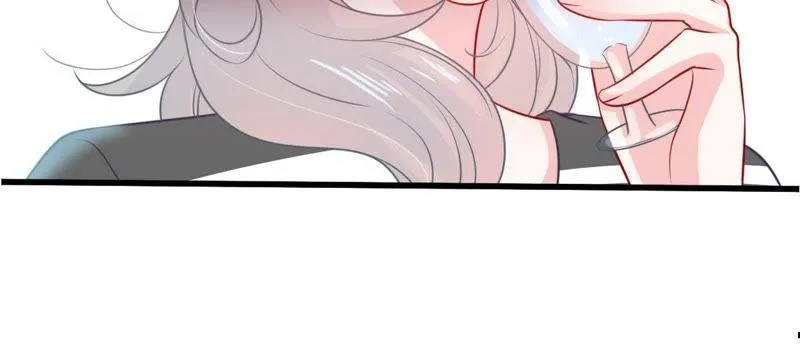 第79话 心动了 第55页