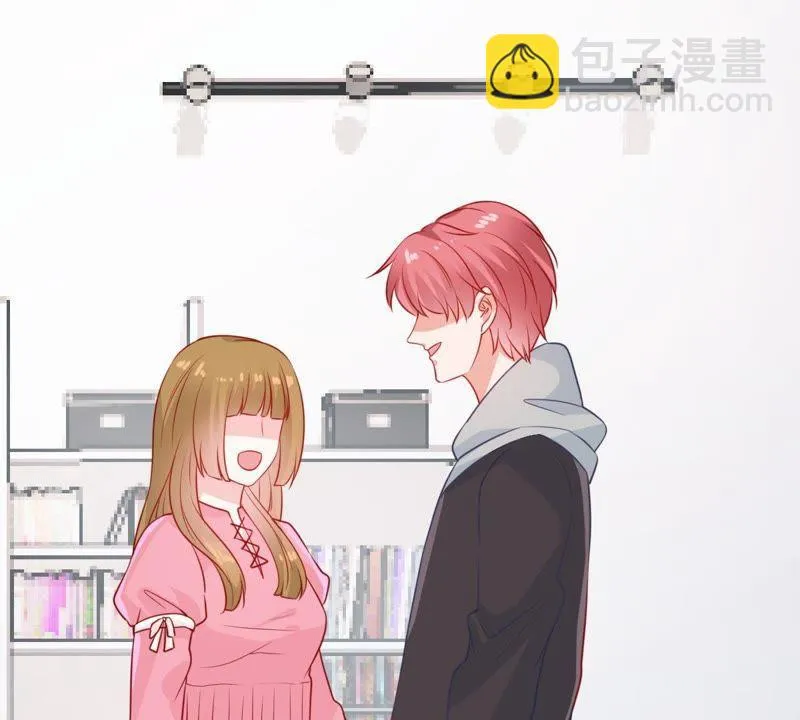 第80话 假发被弄坏了 第16页