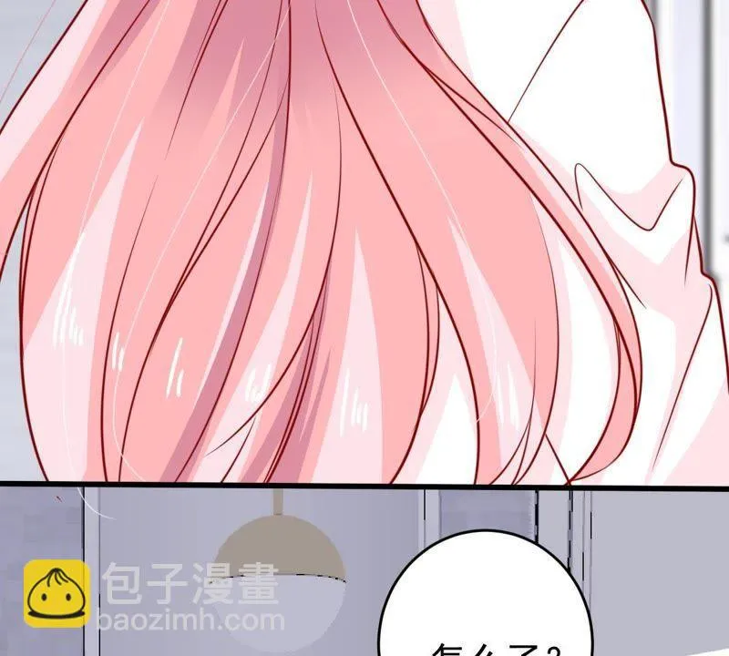 第80话 假发被弄坏了 第67页