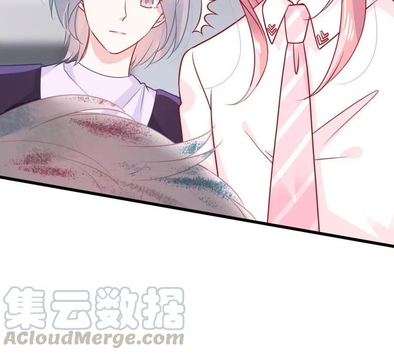 第80话 假发被弄坏了 第71页