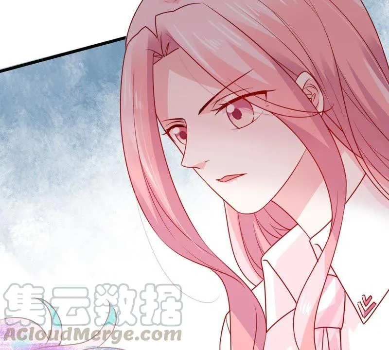 第81话 发布会风波 第11页