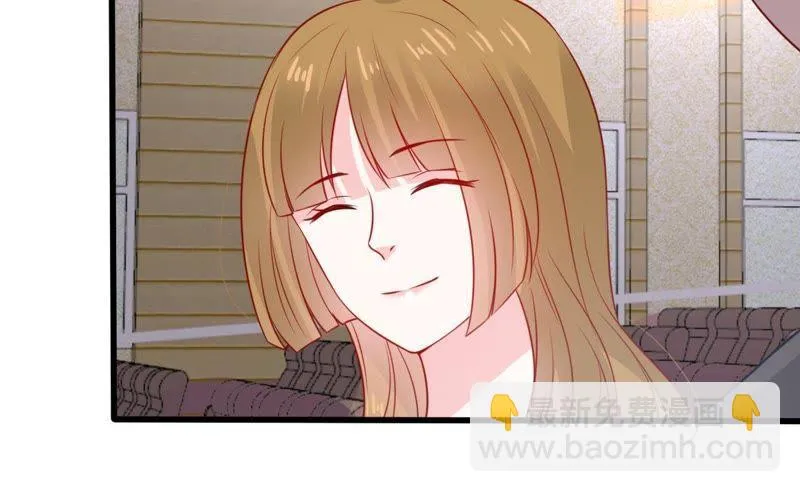 第81话 发布会风波 第40页