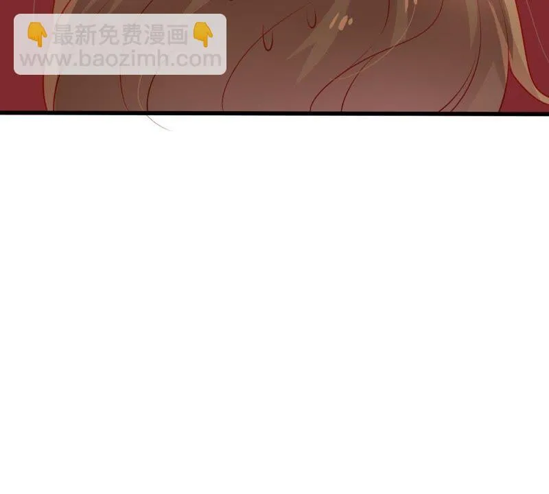 第81话 发布会风波 第53页
