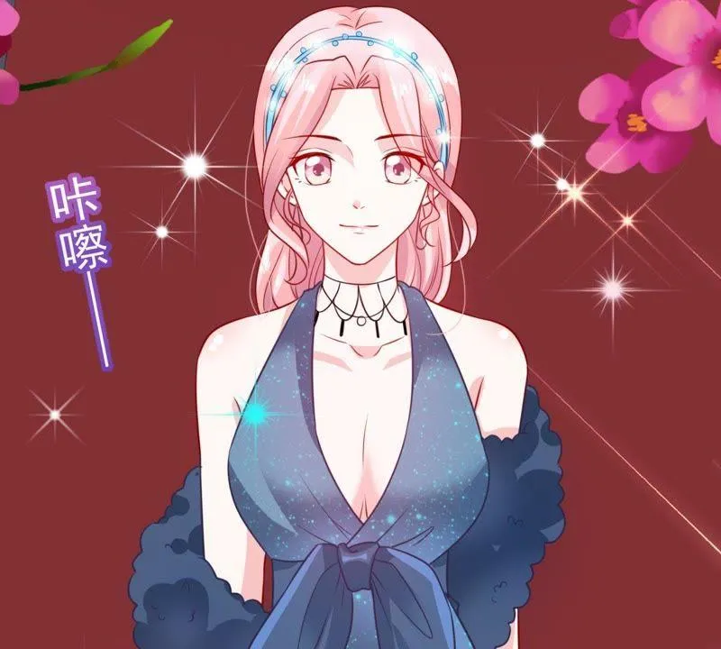 第81话 发布会风波 第63页