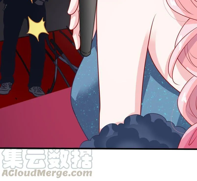 第82话 公开身份 第11页