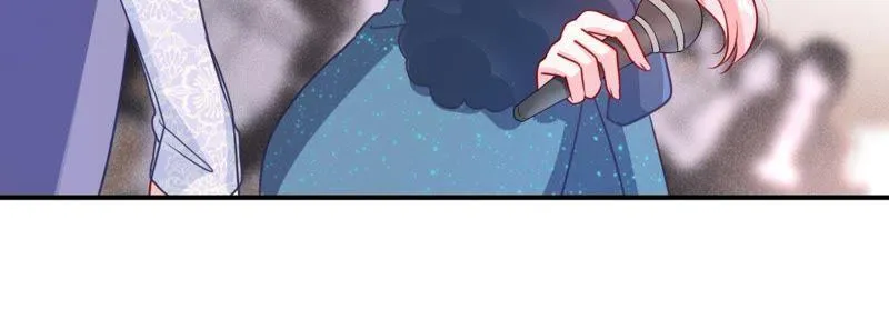 第82话 公开身份 第33页