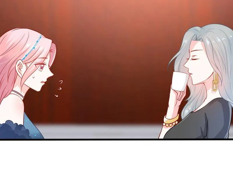 第83话 你要成为影后 第12页