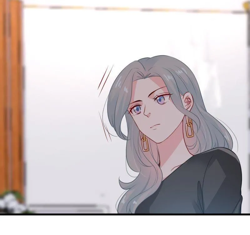 第83话 你要成为影后 第27页