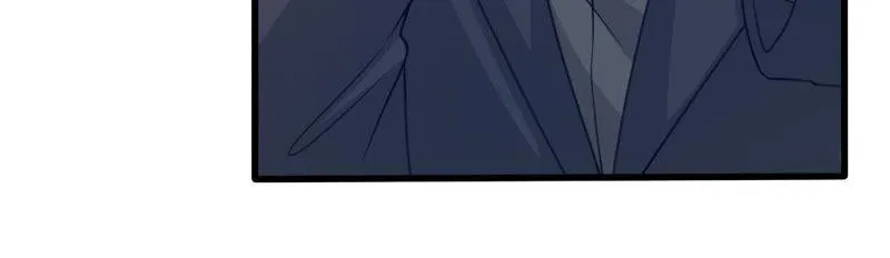 第85话 不速之客 第18页