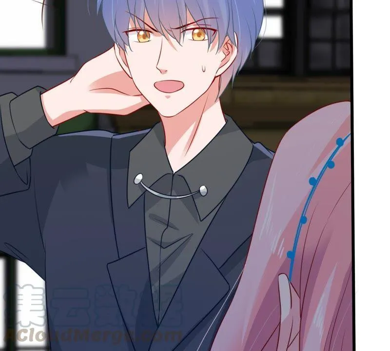 第85话 不速之客 第21页