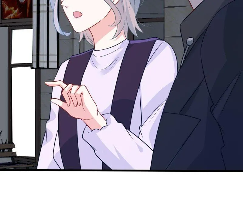 第85话 不速之客 第23页