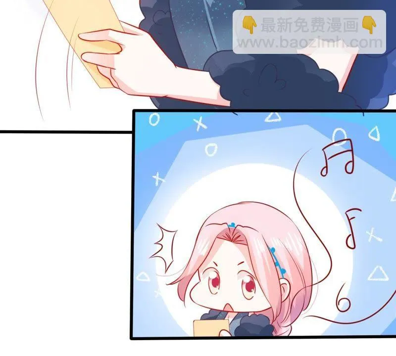 第85话 不速之客 第25页