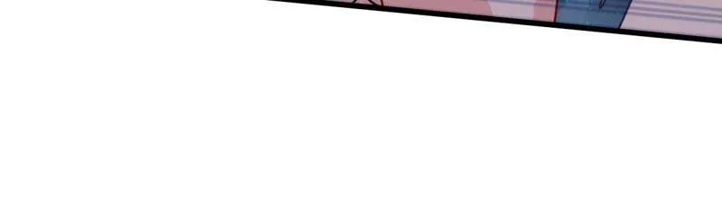 第85话 不速之客 第33页