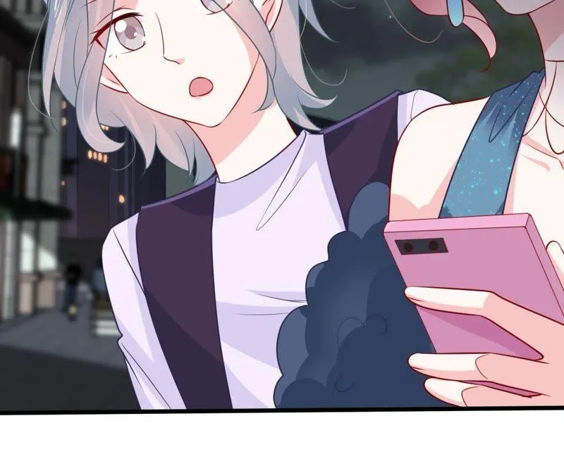 第85话 不速之客 第37页