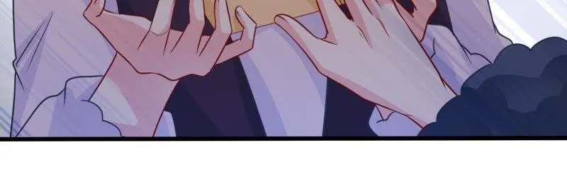 第85话 不速之客 第43页