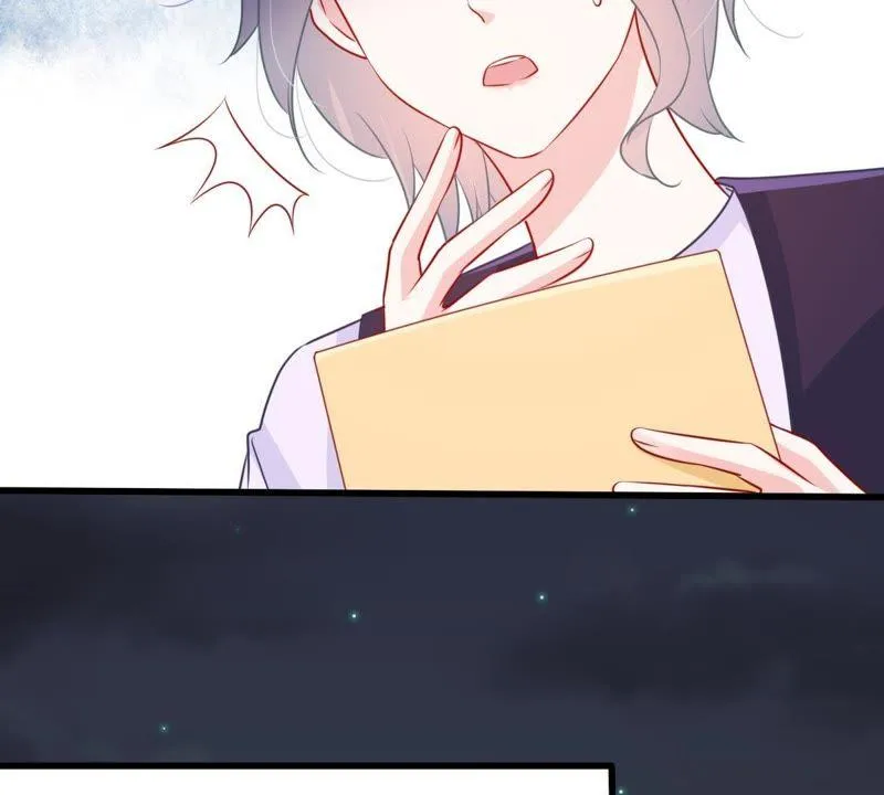 第85话 不速之客 第50页