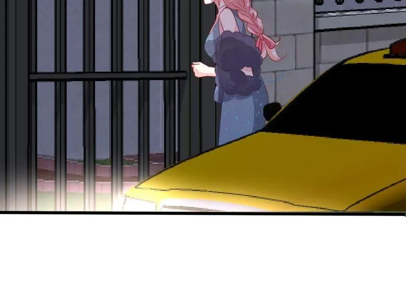 第85话 不速之客 第53页