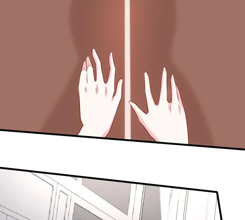 第85话 不速之客 第55页