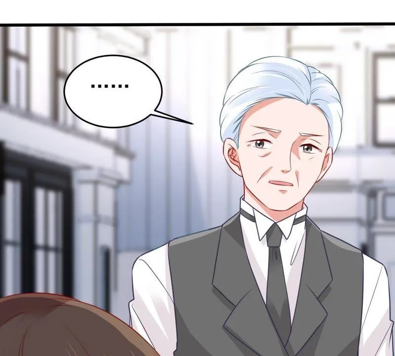 第85话 不速之客 第58页