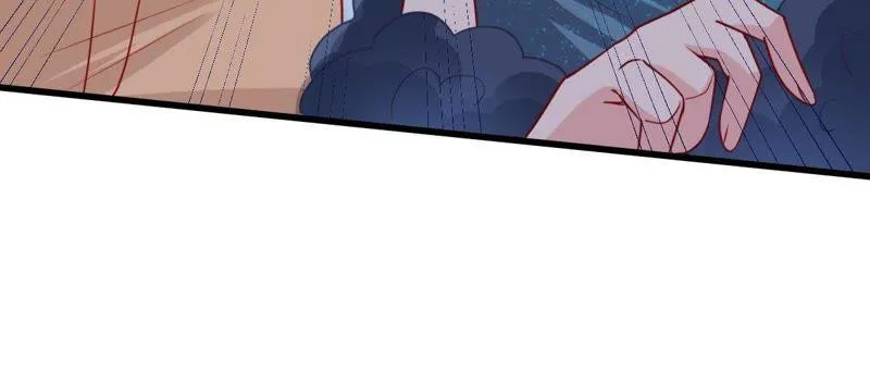 第86话 争吵 第20页