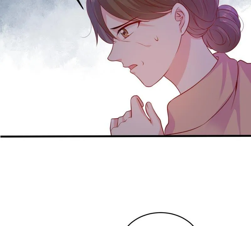 第86话 争吵 第23页