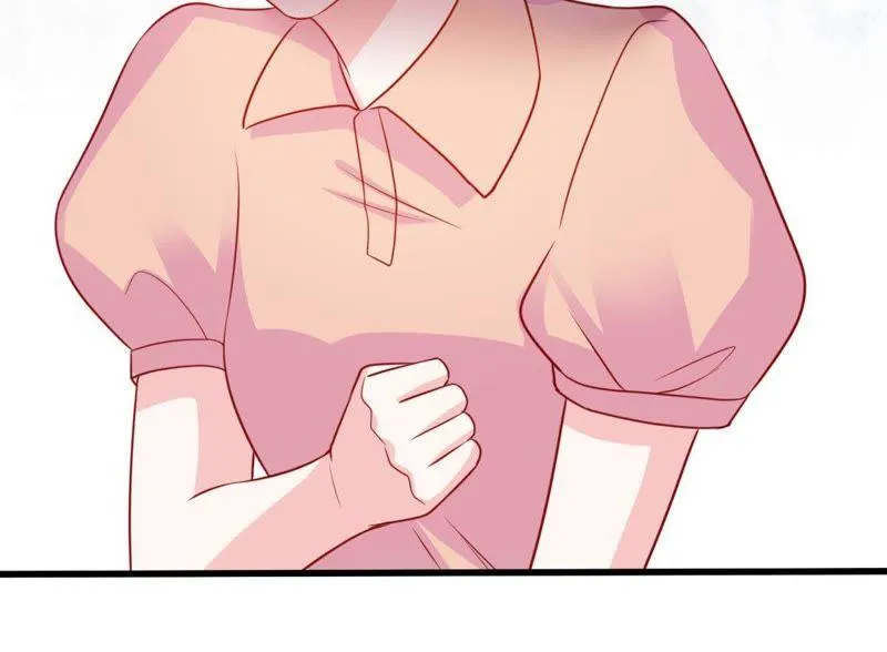 第86话 争吵 第33页
