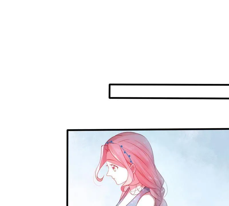 第84话 良苦用心 第3页