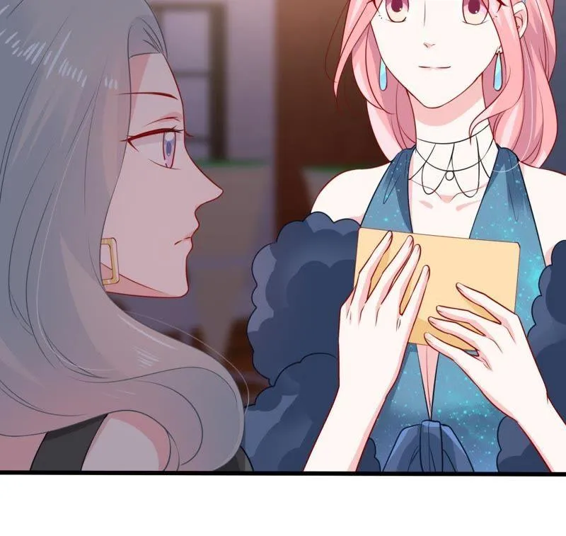 第84话 良苦用心 第12页