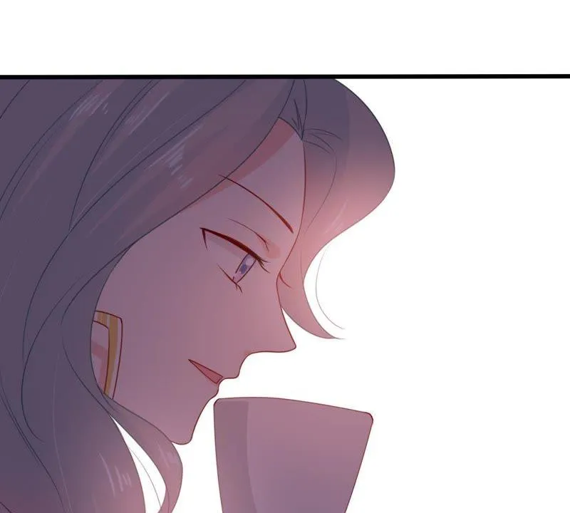第84话 良苦用心 第17页