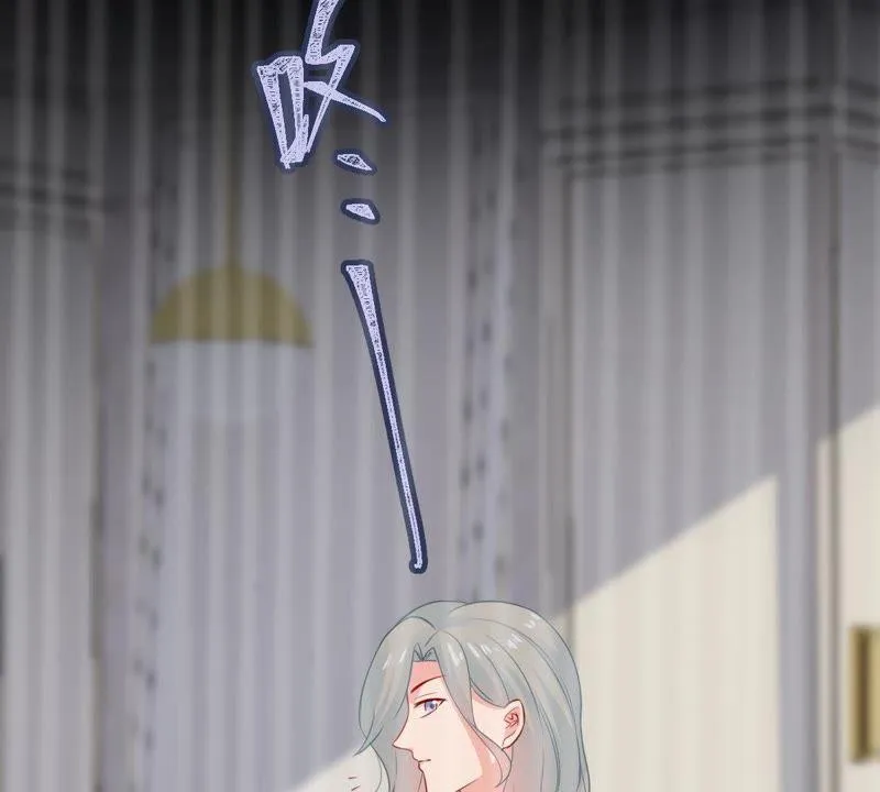 第84话 良苦用心 第26页
