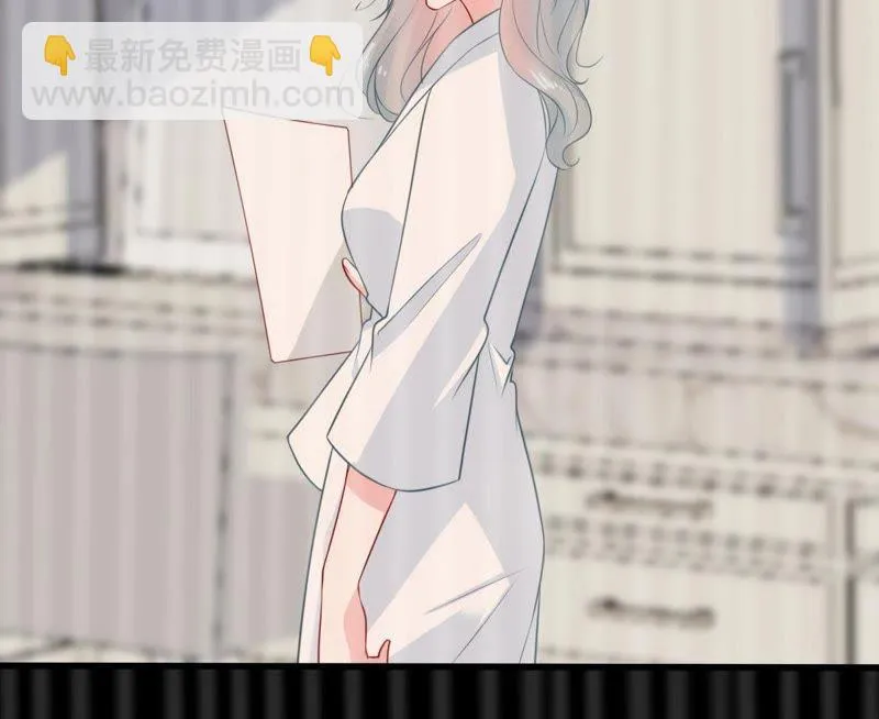 第84话 良苦用心 第27页