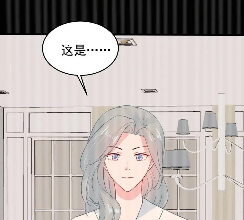 第84话 良苦用心 第36页