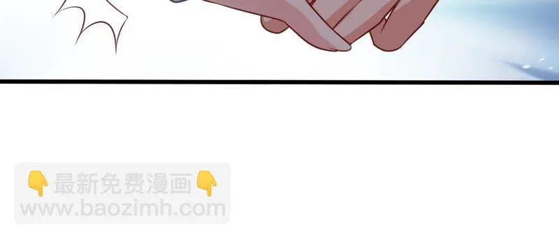 第88话 我放你走 第22页